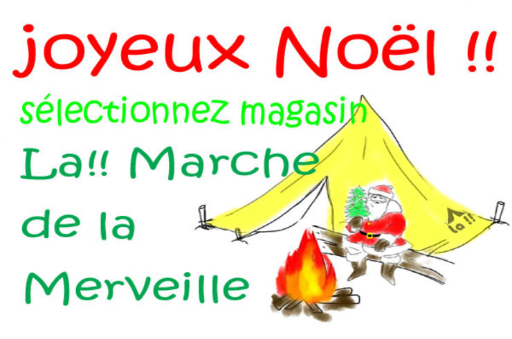 宇都宮セレクトショップ,ラマルシェ・メルヴェーユ,クリスマス,