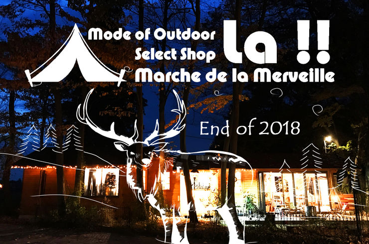 宇都宮セレクトショップ,ラマルシェ・メルヴェーユ,クリスマス,