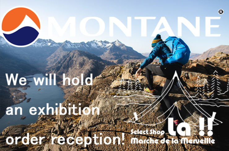 宇都宮,セレクトショップ,イベント,モンテイン,montane,アウトドア,登山,